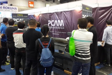 PCAM cnc, PCAM, Precision CNC and Machinery Co.,Ltd.