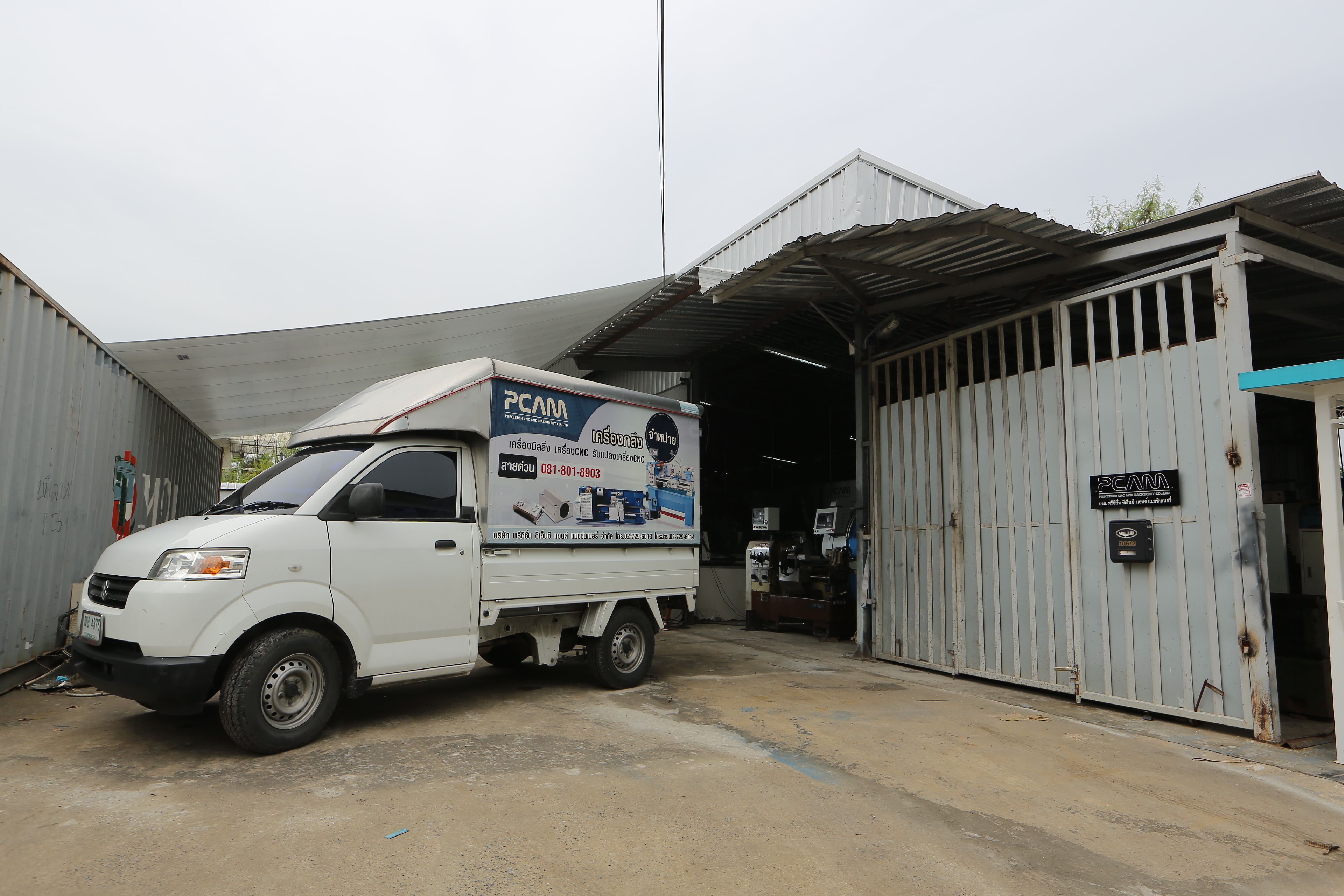 j02_0500 j02_0500