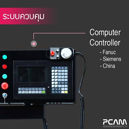 เครื่อง milling cnc 2440 controller