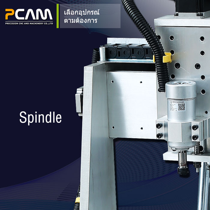 เครื่อง mini cnc spindle